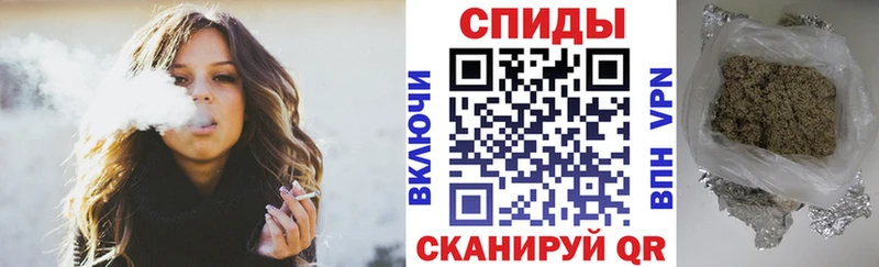 shop Telegram Мурино БУТИРАТ буратино