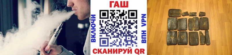 Гашиш хэш  хочу   Мурино 