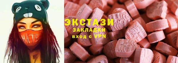 прущие крисы Кукмор