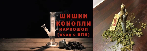 амф Красноперекопск