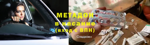 ГАЛЛЮЦИНОГЕННЫЕ ГРИБЫ Краснотурьинск