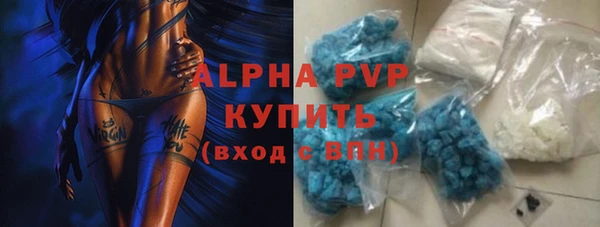 героин Краснослободск