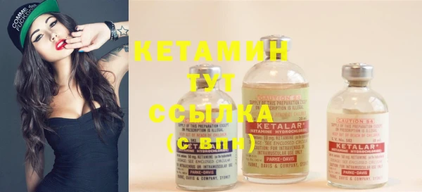 ГАЛЛЮЦИНОГЕННЫЕ ГРИБЫ Краснотурьинск
