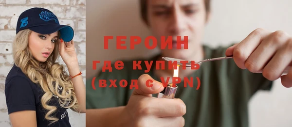 дистиллят марихуана Кулебаки
