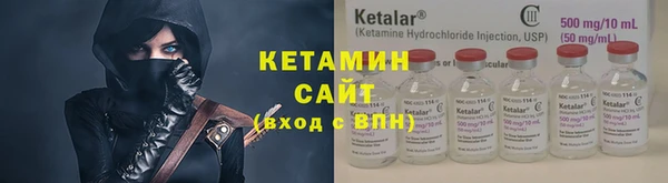 героин Краснослободск