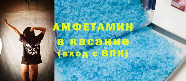 героин Краснослободск