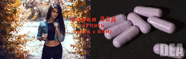 дистиллят марихуана Кулебаки