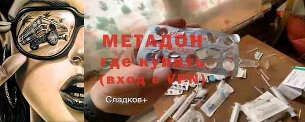 прущие крисы Кукмор