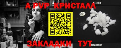 марки lsd Пыть-Ях