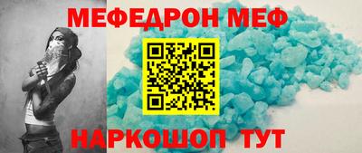 шишки Пушкино