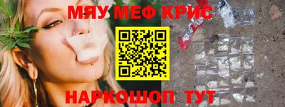 марки lsd Пыть-Ях