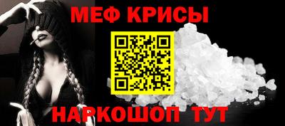 ГАЛЛЮЦИНОГЕННЫЕ ГРИБЫ Азнакаево