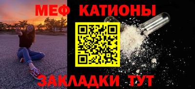 шишки Пушкино