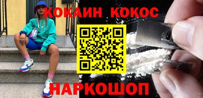 шишки Пушкино