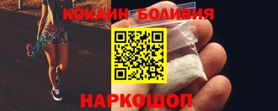 ГАЛЛЮЦИНОГЕННЫЕ ГРИБЫ Азнакаево