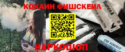 марки lsd Пыть-Ях