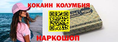 тгк Пугачёв