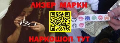 шишки Пушкино