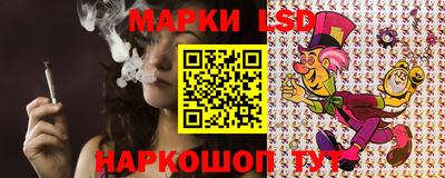 Альфа ПВП Абинск