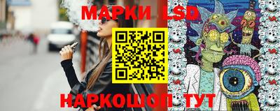 шишки Пушкино