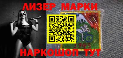 тгк Пугачёв