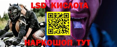МДМА Абакан