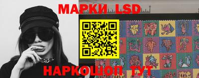 МДМА Абакан