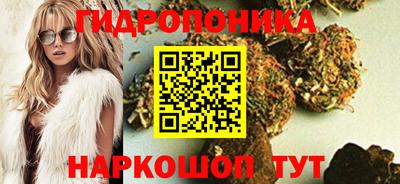 марки lsd Пыть-Ях