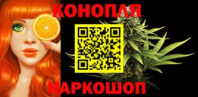 марки lsd Пыть-Ях