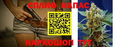 МДМА Абакан