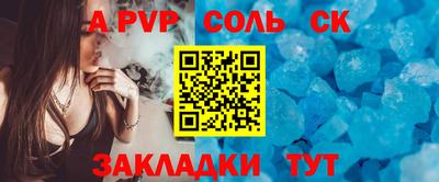 ГАЛЛЮЦИНОГЕННЫЕ ГРИБЫ Азнакаево