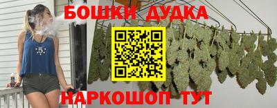 ГАЛЛЮЦИНОГЕННЫЕ ГРИБЫ Азнакаево