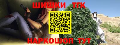 ГАЛЛЮЦИНОГЕННЫЕ ГРИБЫ Азнакаево