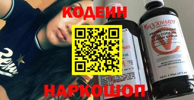 МДМА Абакан