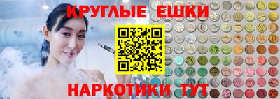 тгк Пугачёв