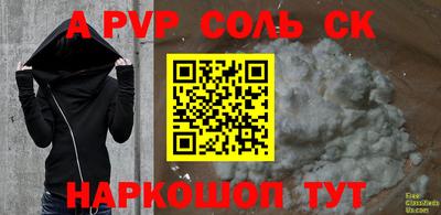 ГАЛЛЮЦИНОГЕННЫЕ ГРИБЫ Азнакаево