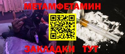 ГАЛЛЮЦИНОГЕННЫЕ ГРИБЫ Азнакаево