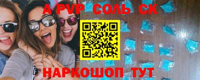 марки lsd Пыть-Ях