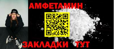 марки lsd Пыть-Ях