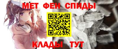ГАЛЛЮЦИНОГЕННЫЕ ГРИБЫ Азнакаево