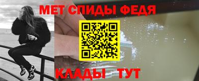 ГАЛЛЮЦИНОГЕННЫЕ ГРИБЫ Азнакаево