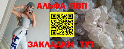 ГАЛЛЮЦИНОГЕННЫЕ ГРИБЫ Азнакаево