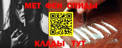 марки lsd Пыть-Ях