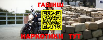 марки lsd Пыть-Ях