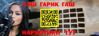 ГАЛЛЮЦИНОГЕННЫЕ ГРИБЫ Азнакаево