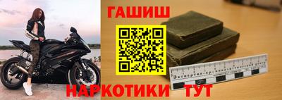 ГАЛЛЮЦИНОГЕННЫЕ ГРИБЫ Азнакаево