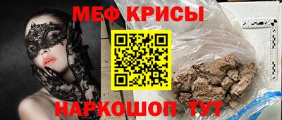 шишки Пушкино