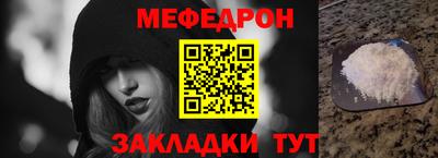 ГАЛЛЮЦИНОГЕННЫЕ ГРИБЫ Азнакаево