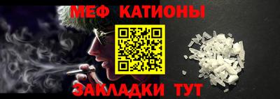 марки lsd Пыть-Ях