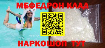 шишки Пушкино